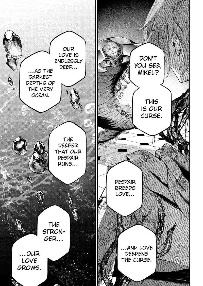 Read Marchen Crown Manga Online