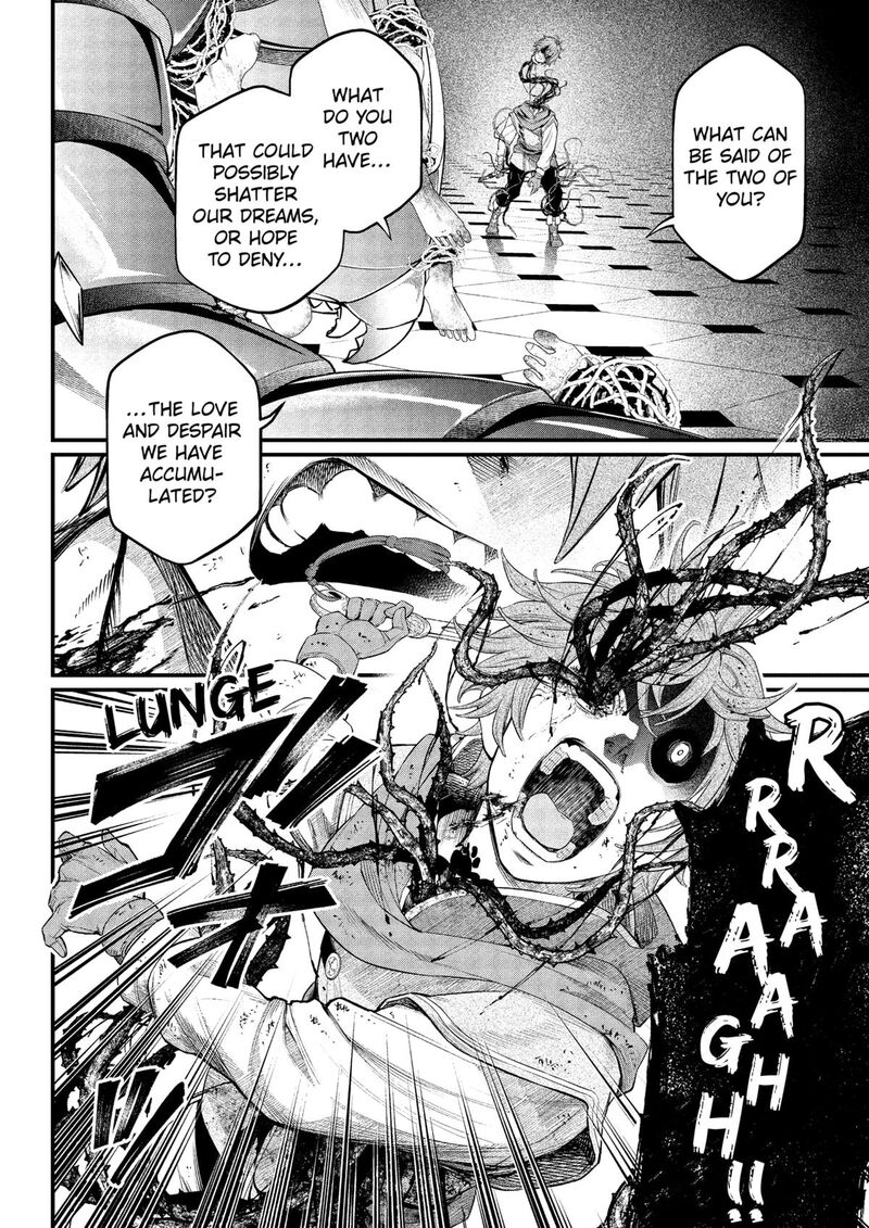 Read Marchen Crown Manga Online
