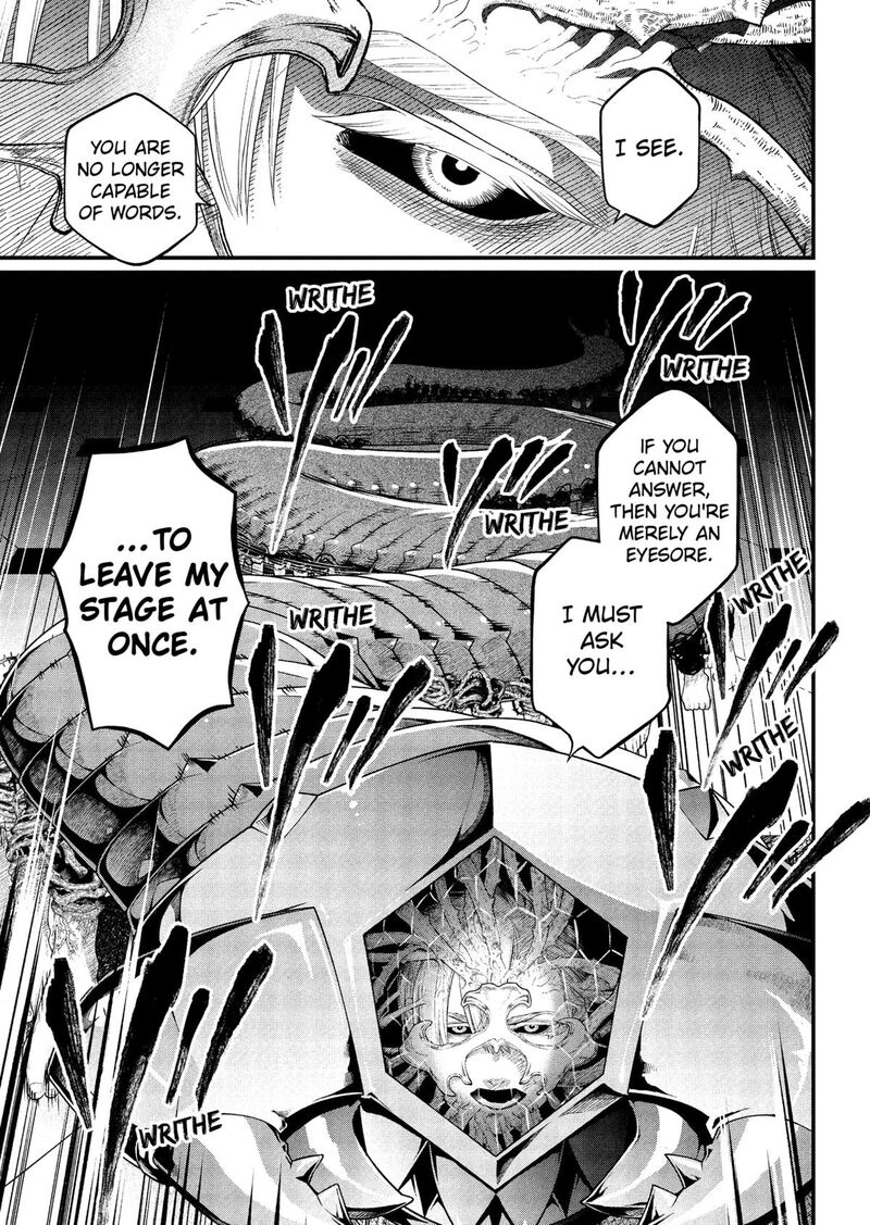 Read Marchen Crown Manga Online