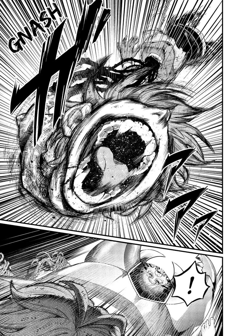 Read Marchen Crown Manga Online