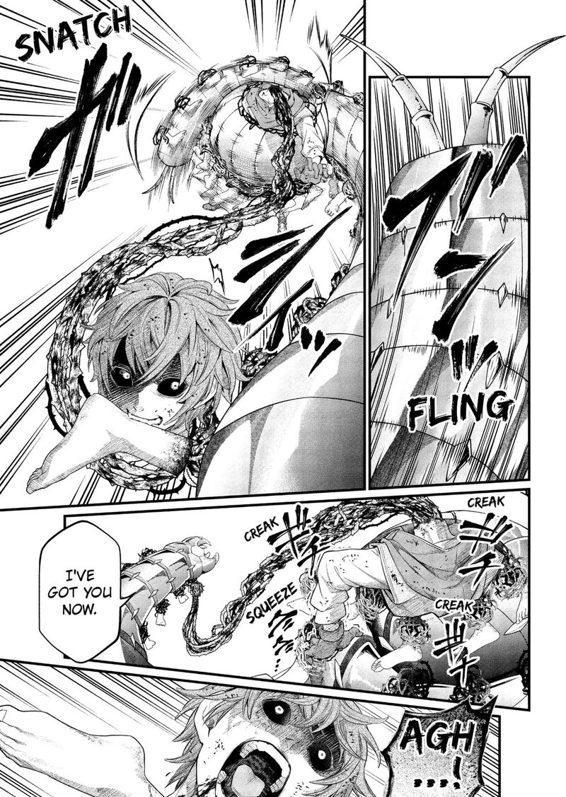 Read Marchen Crown Manga Online