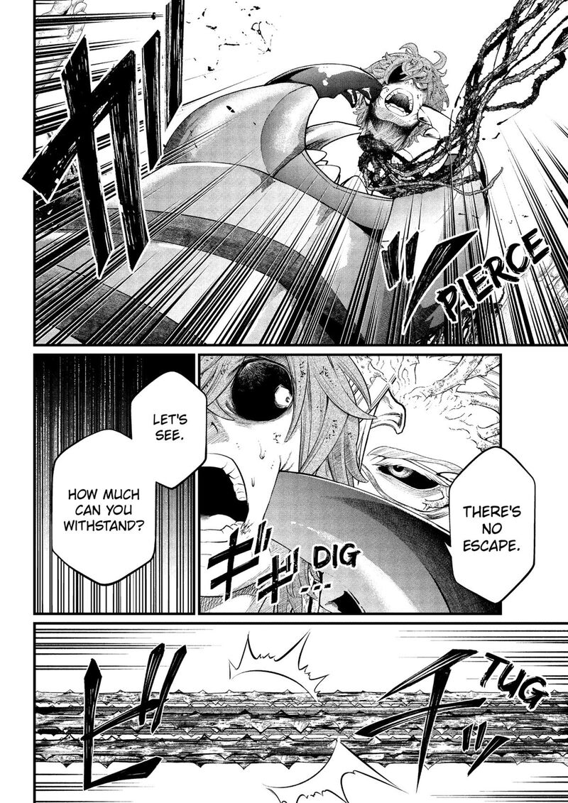 Read Marchen Crown Manga Online