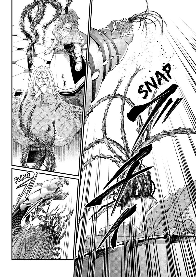 Read Marchen Crown Manga Online