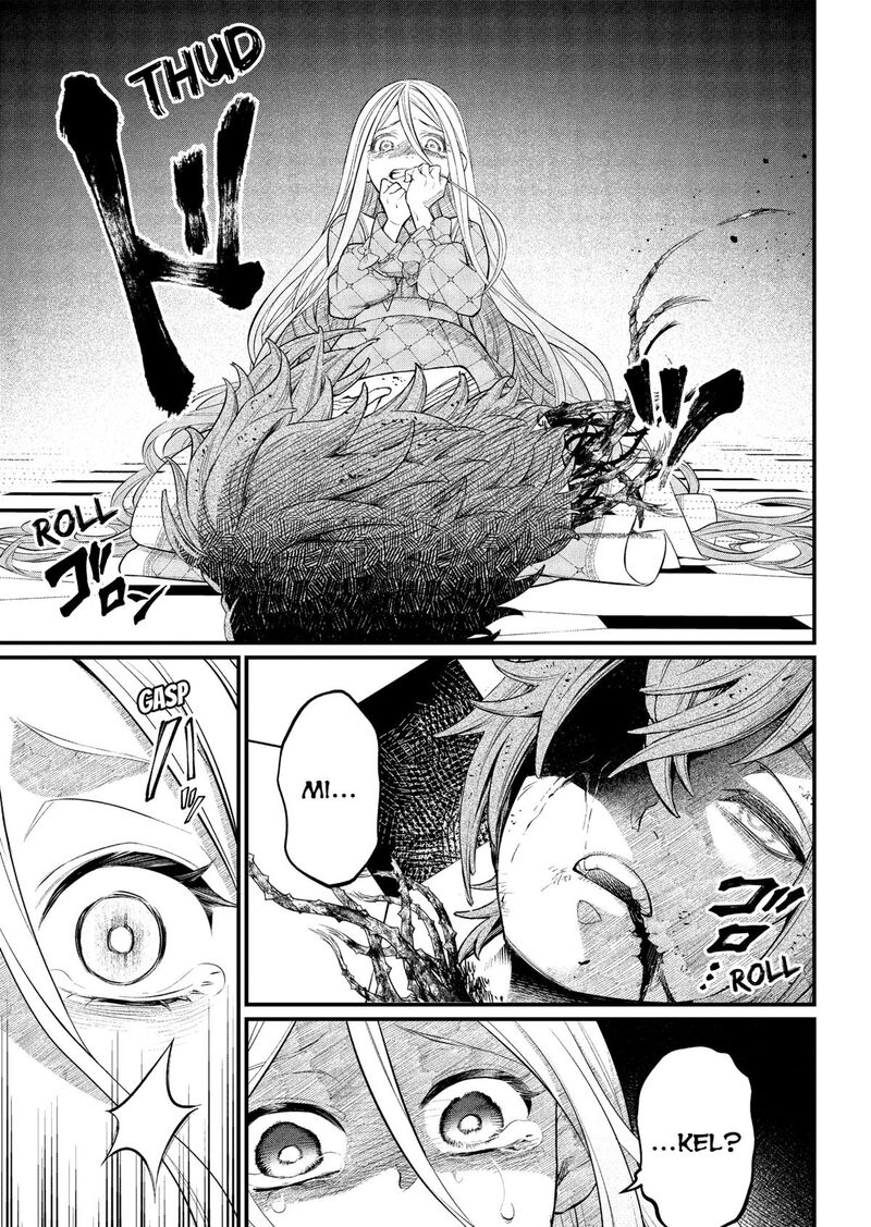 Read Marchen Crown Manga Online