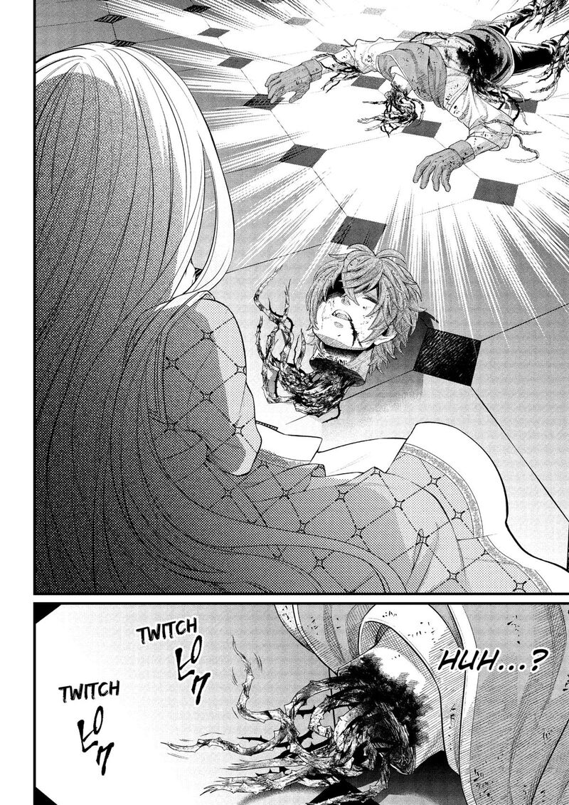 Read Marchen Crown Manga Online