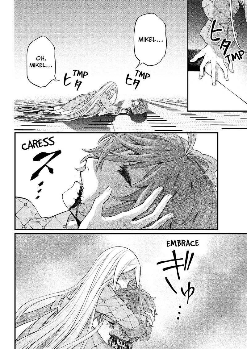 Read Marchen Crown Manga Online