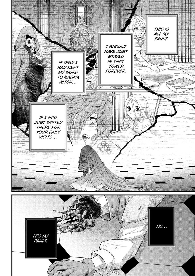 Read Marchen Crown Manga Online