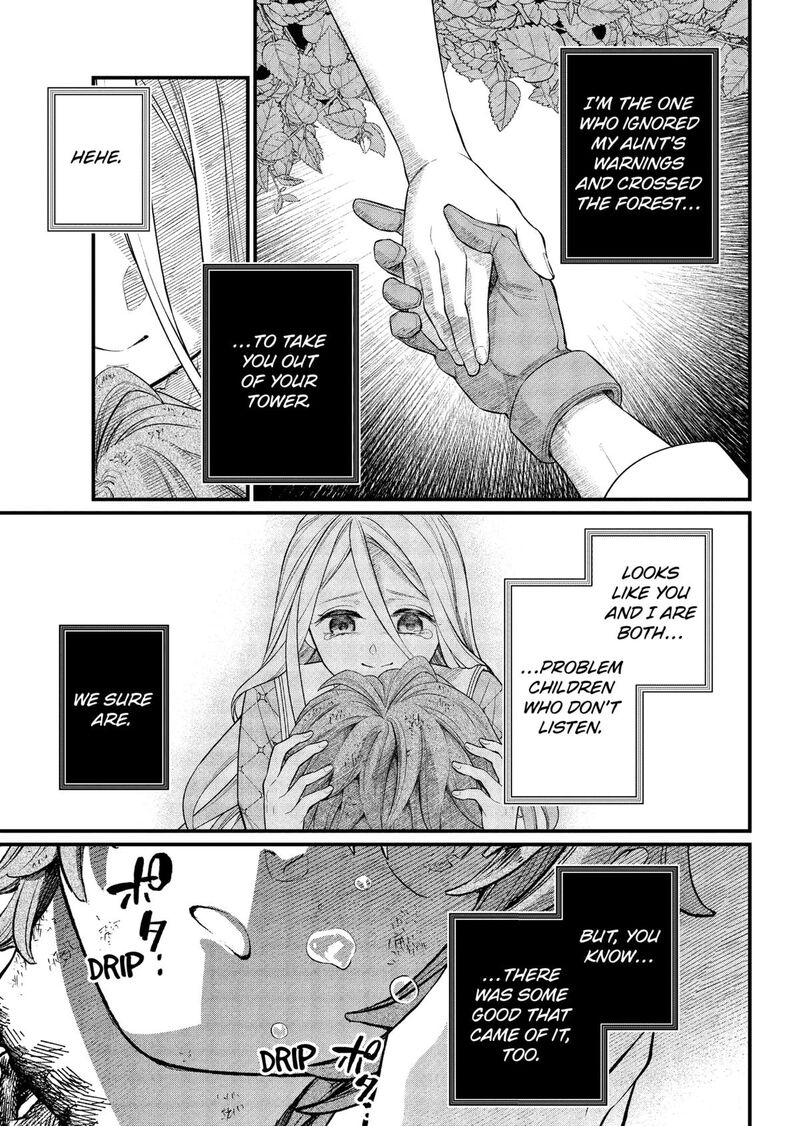 Read Marchen Crown Manga Online
