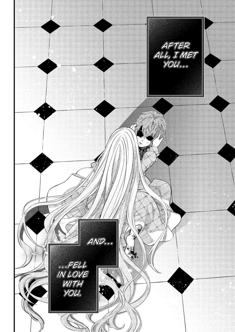 Read Marchen Crown Manga Online