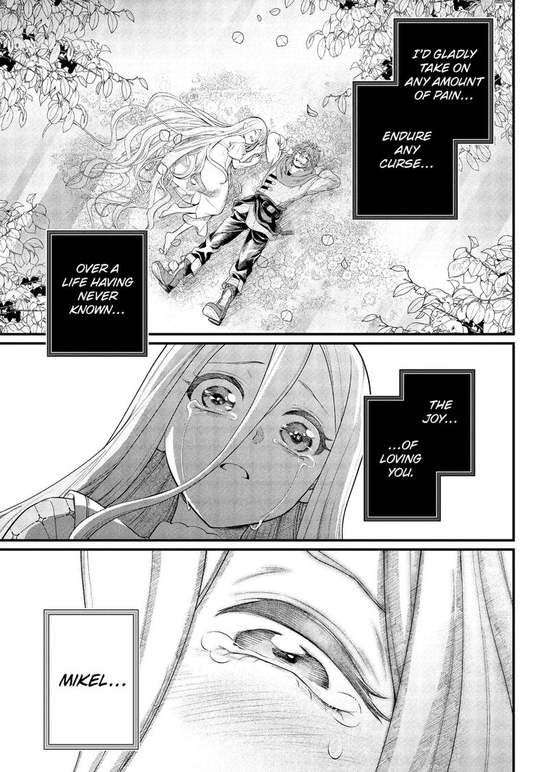 Read Marchen Crown Manga Online