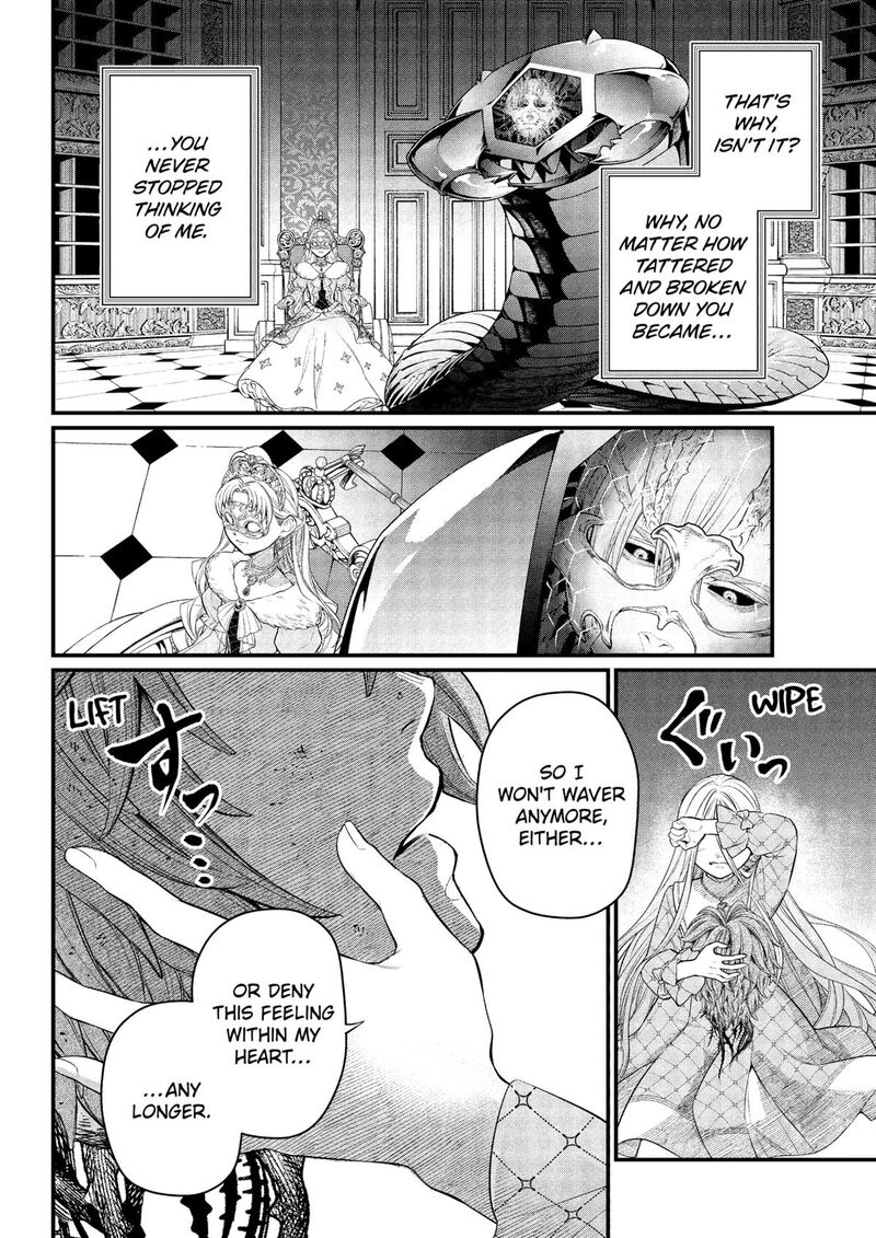 Read Marchen Crown Manga Online