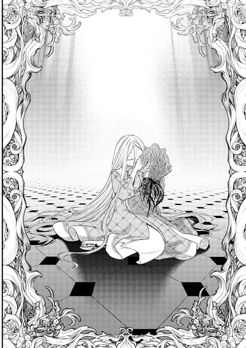 Read Marchen Crown Manga Online