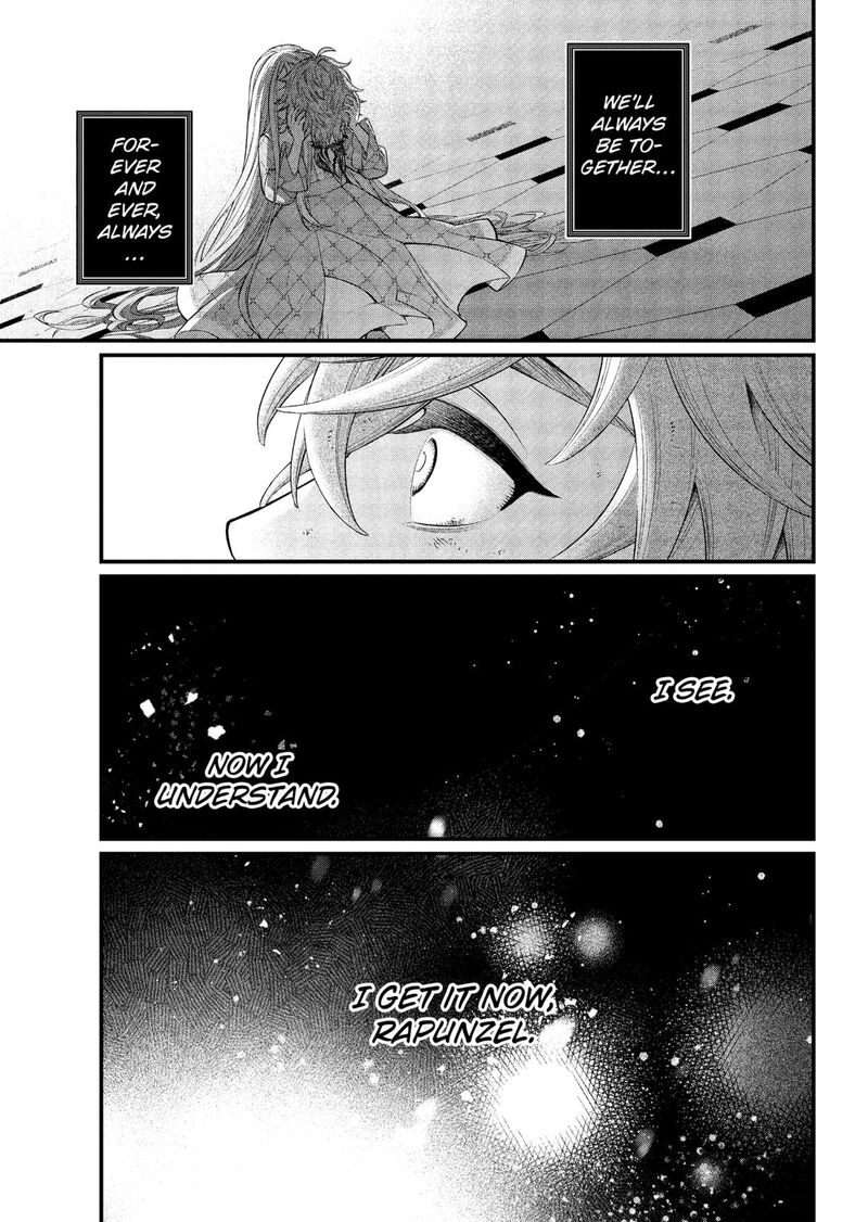 Read Marchen Crown Manga Online