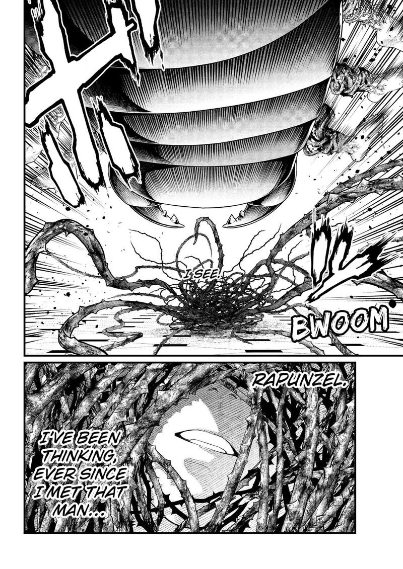 Read Marchen Crown Manga Online