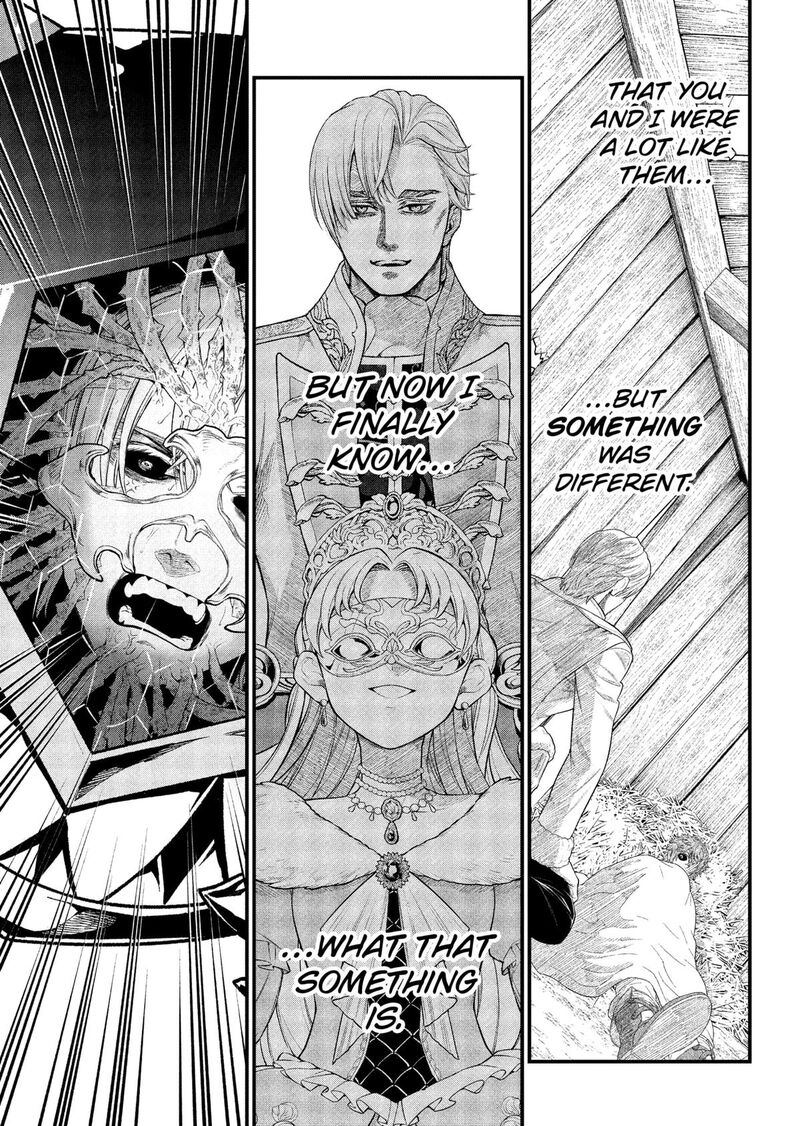 Read Marchen Crown Manga Online