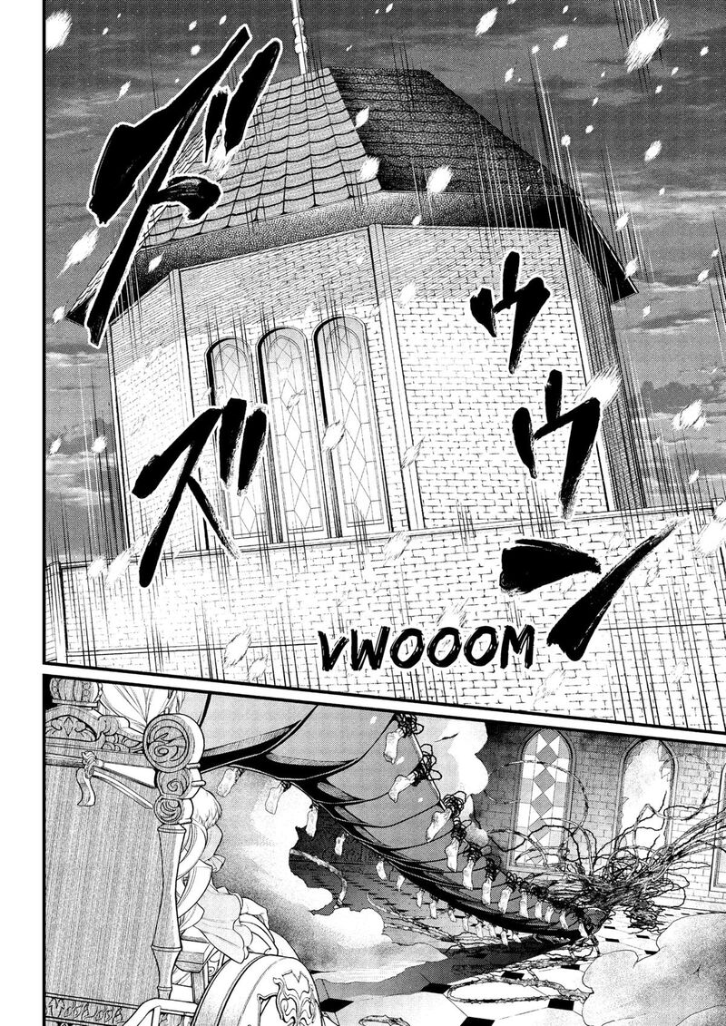 Read Marchen Crown Manga Online