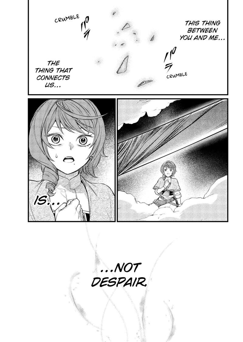 Read Marchen Crown Manga Online
