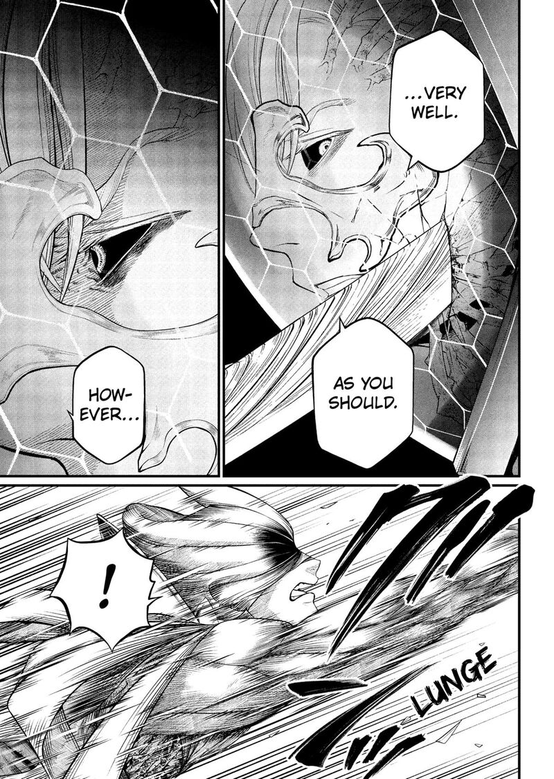 Read Marchen Crown Manga Online