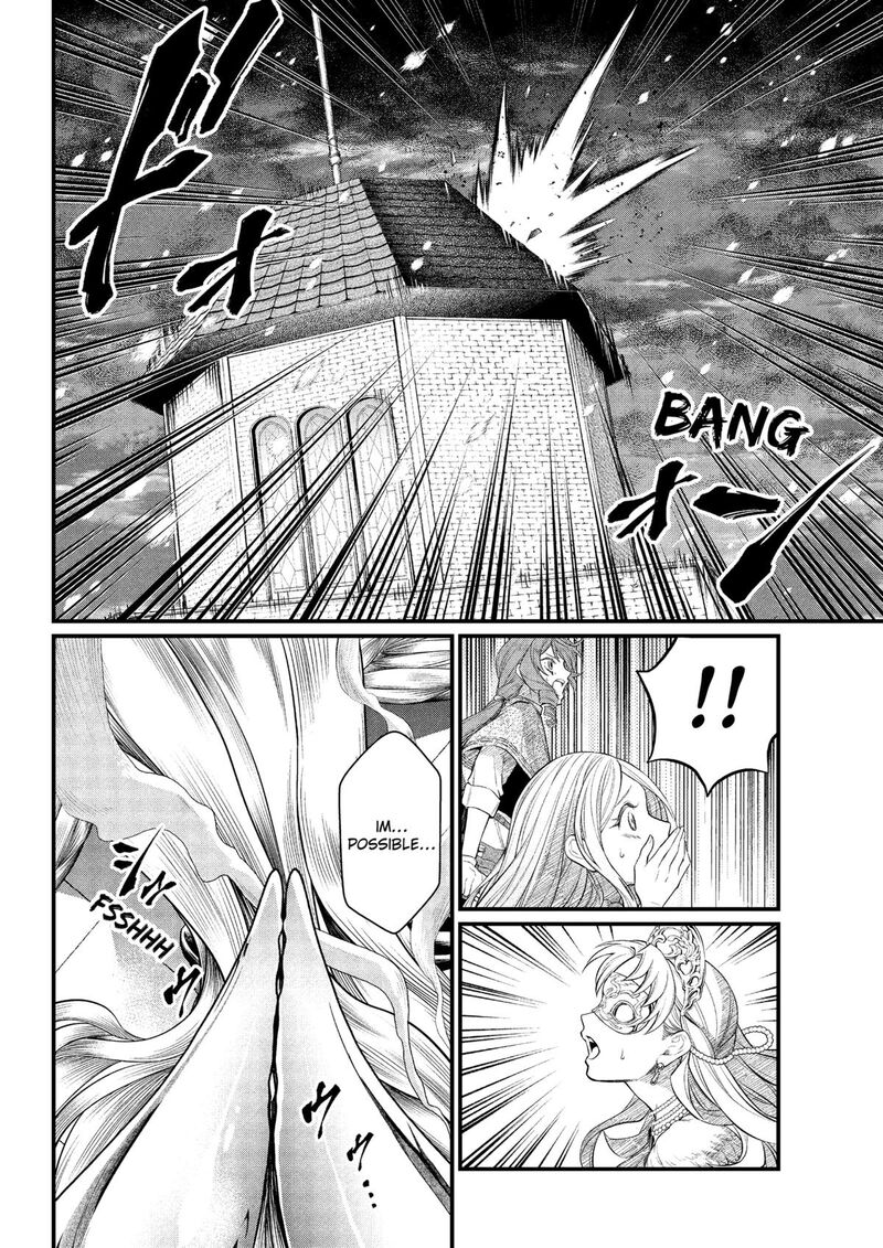 Read Marchen Crown Manga Online