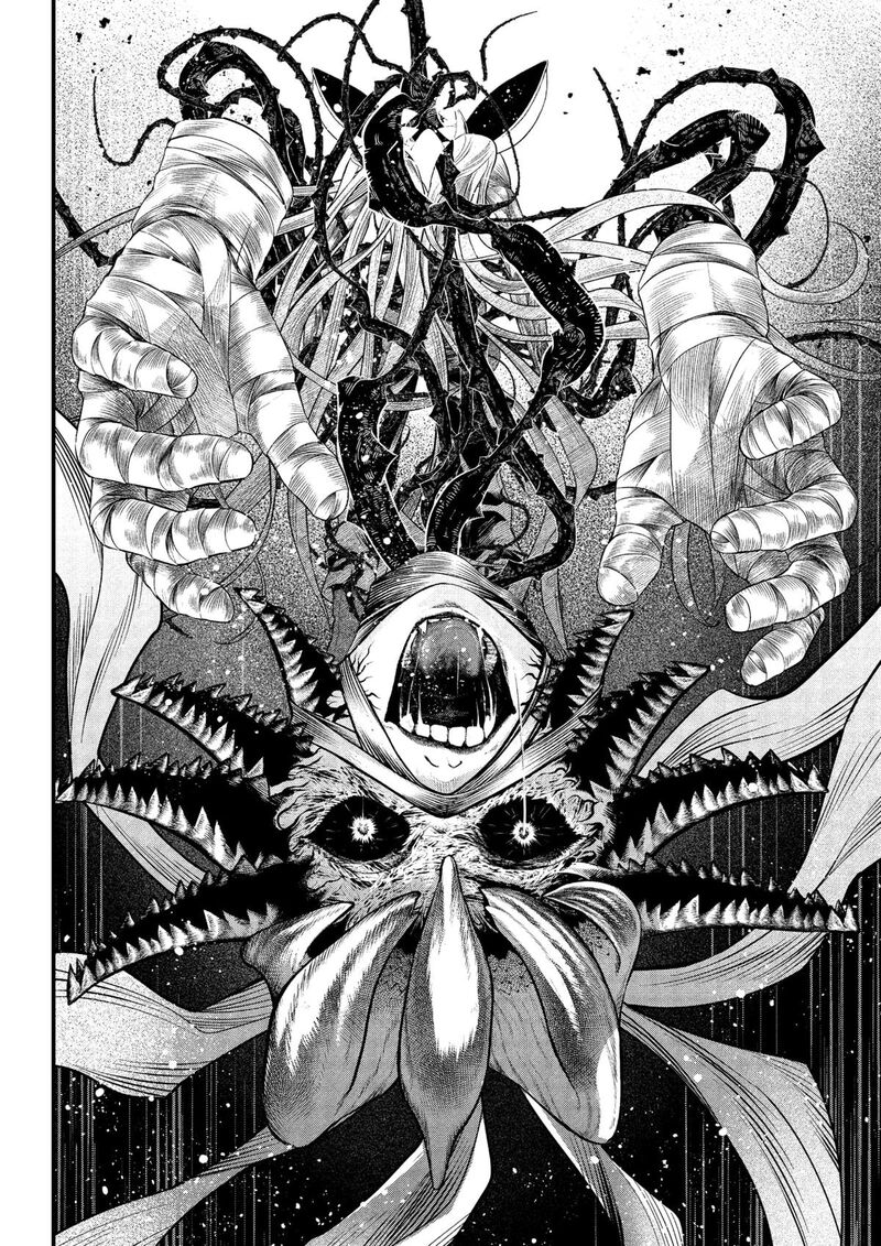 Read Marchen Crown Manga Online