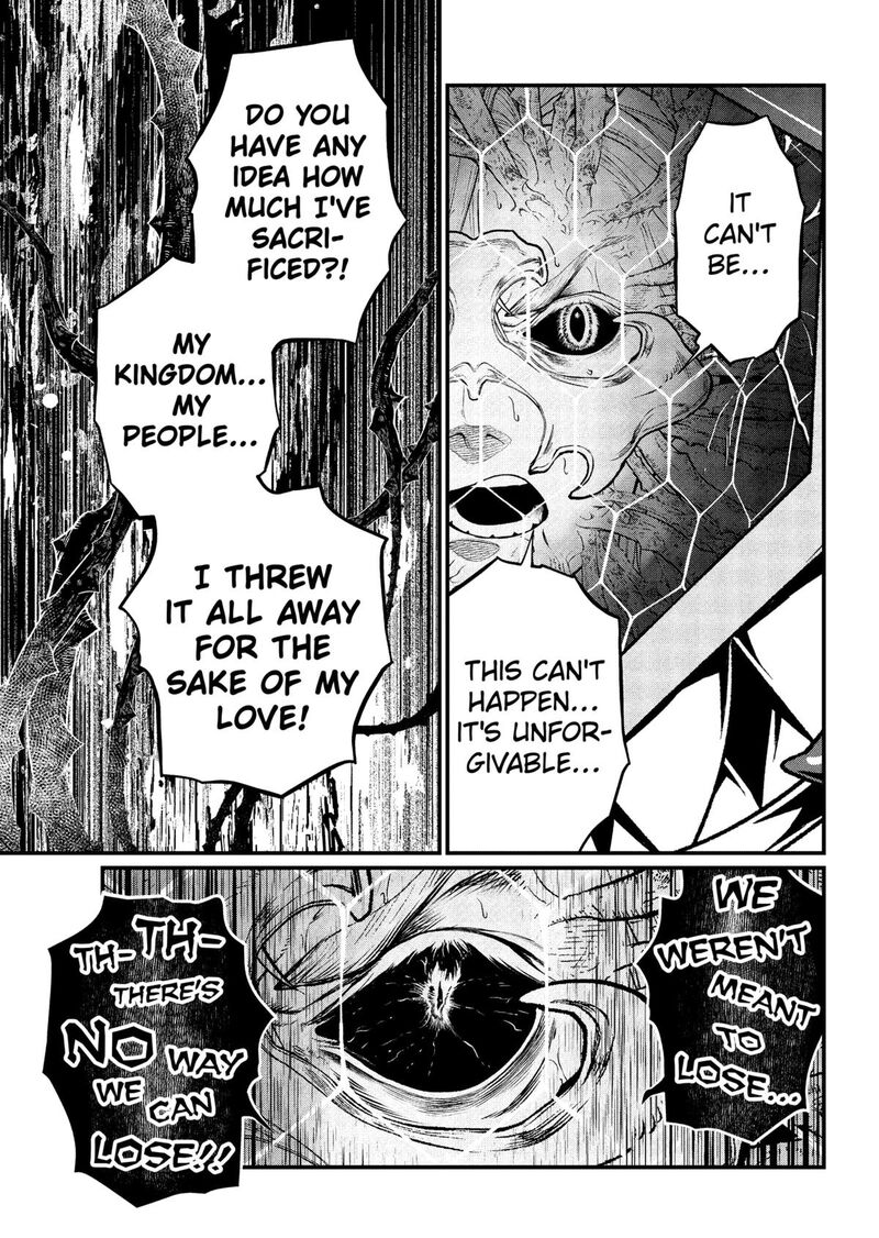 Read Marchen Crown Manga Online