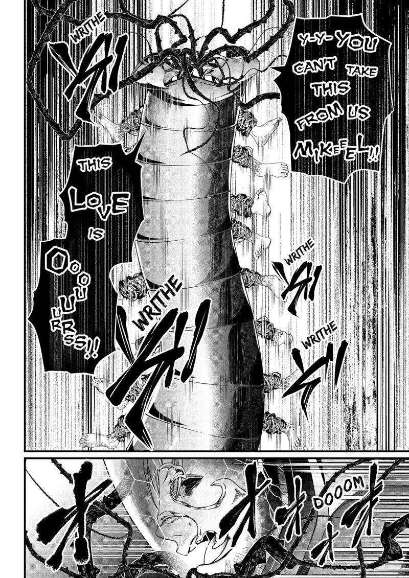 Read Marchen Crown Manga Online