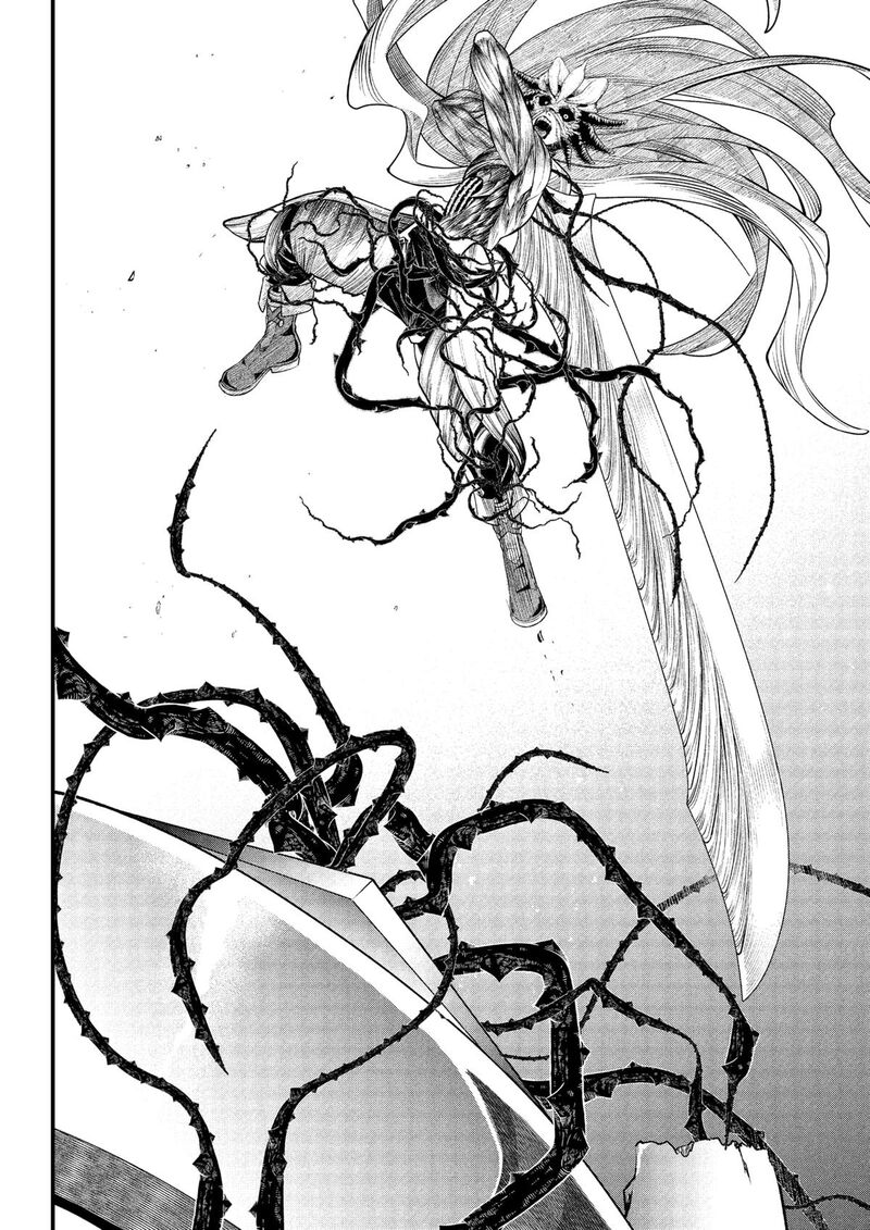 Read Marchen Crown Manga Online