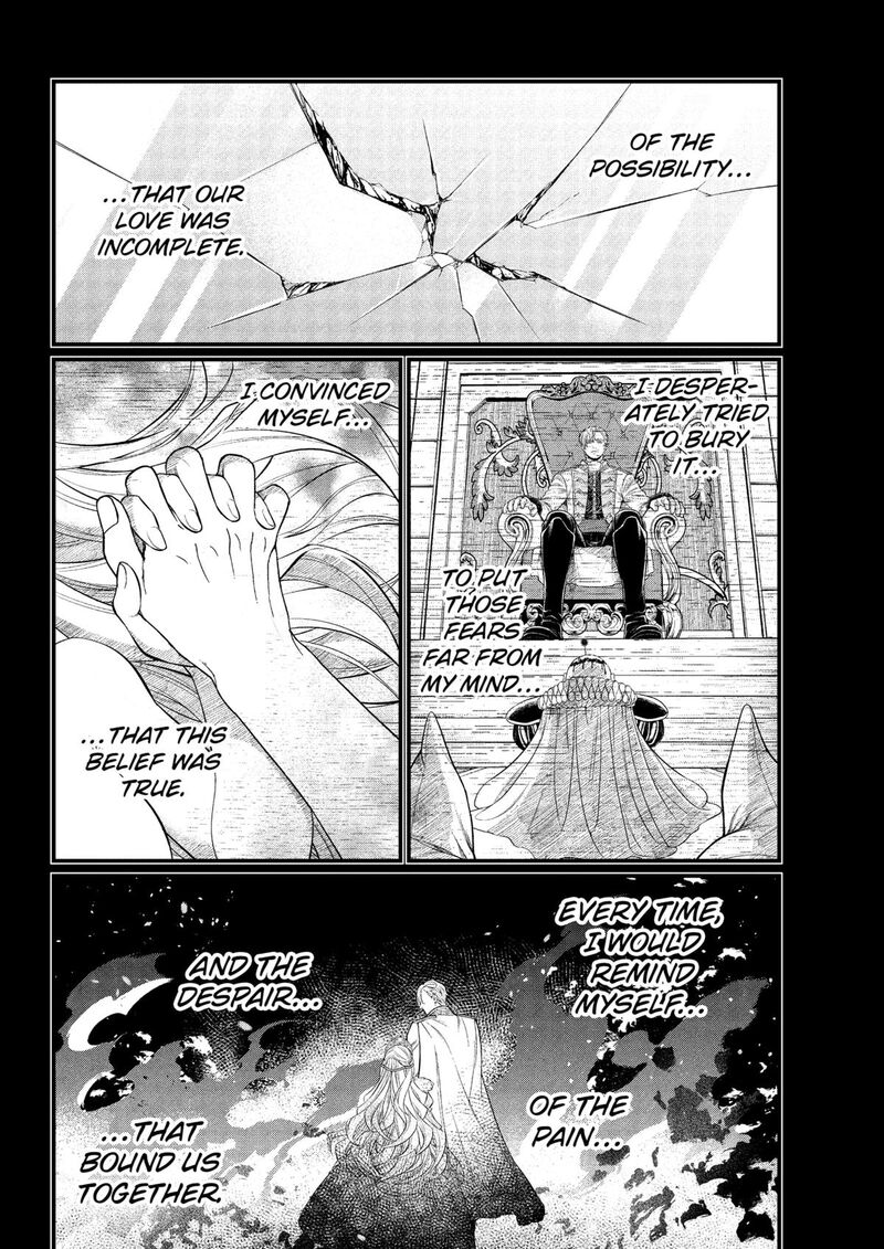 Read Marchen Crown Manga Online