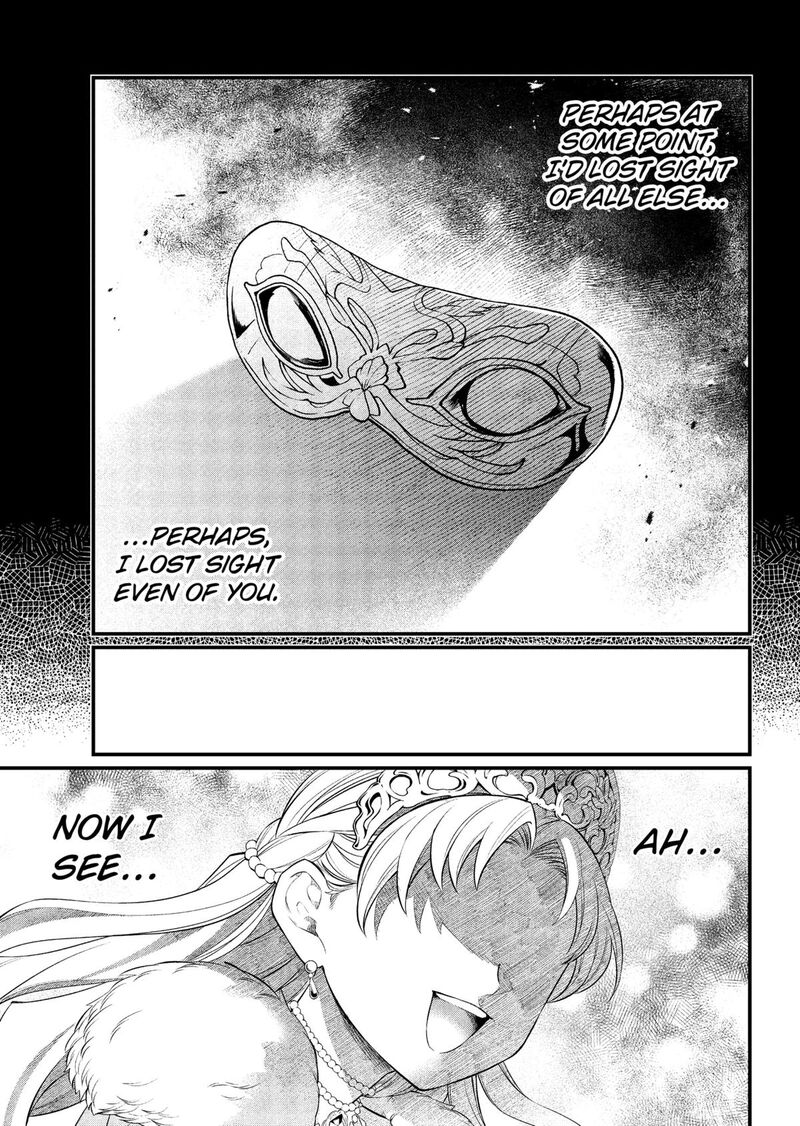 Read Marchen Crown Manga Online