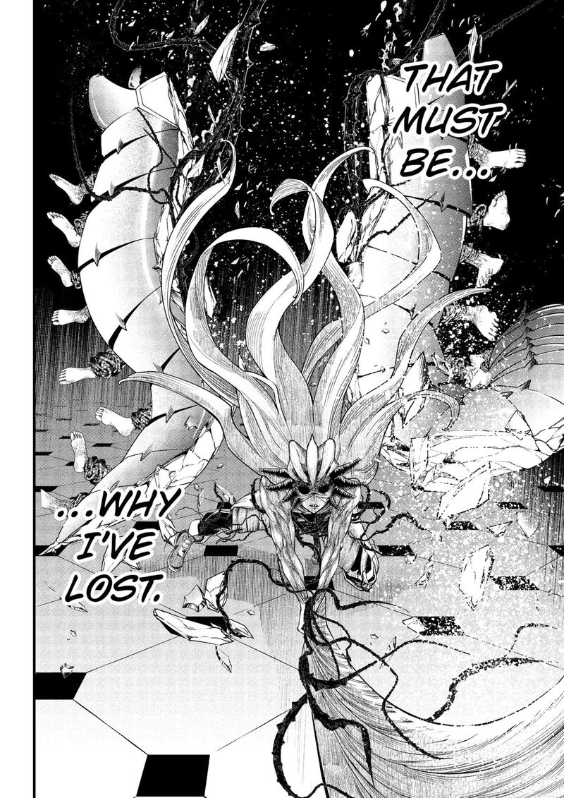 Read Marchen Crown Manga Online