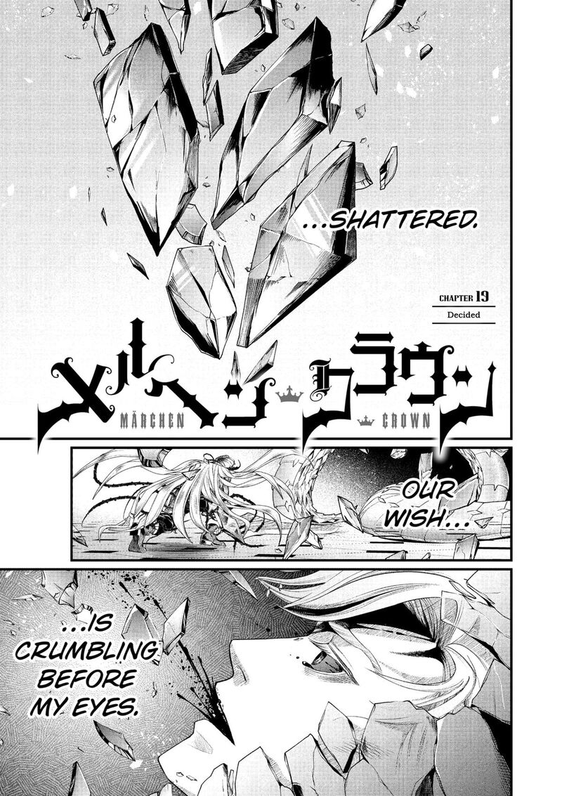 Read Marchen Crown Manga Online