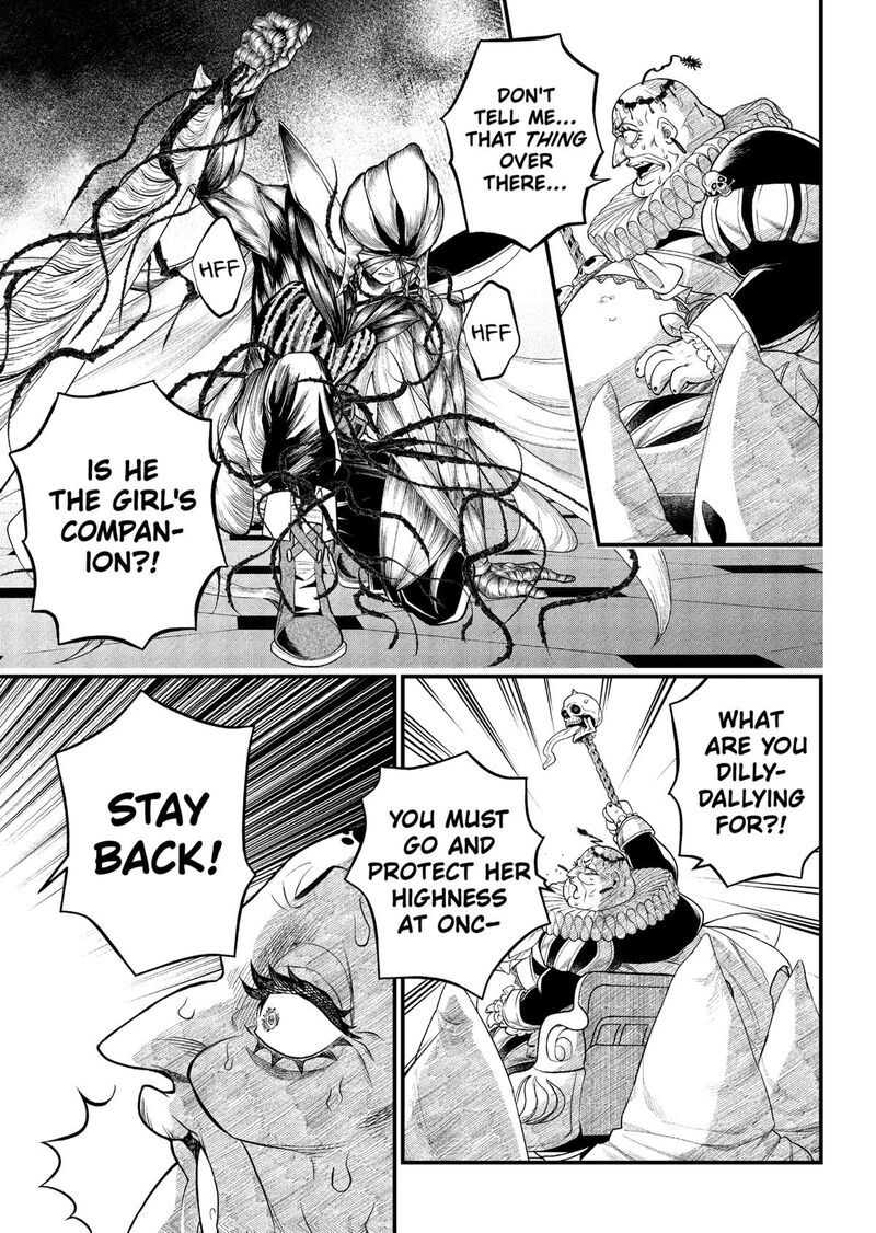 Read Marchen Crown Manga Online