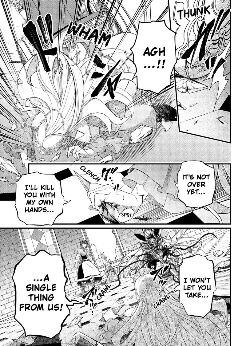 Read Marchen Crown Manga Online