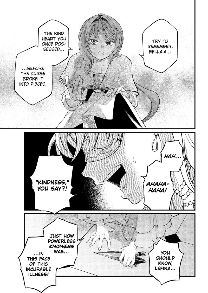 Read Marchen Crown Manga Online