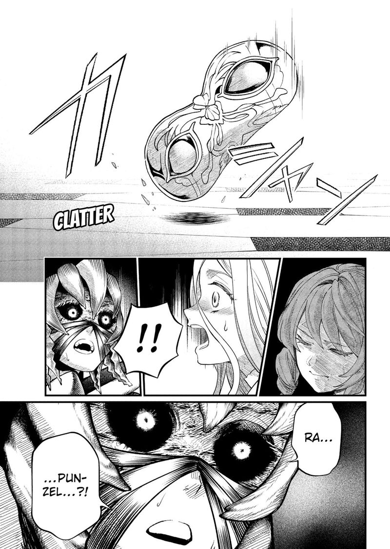 Read Marchen Crown Manga Online
