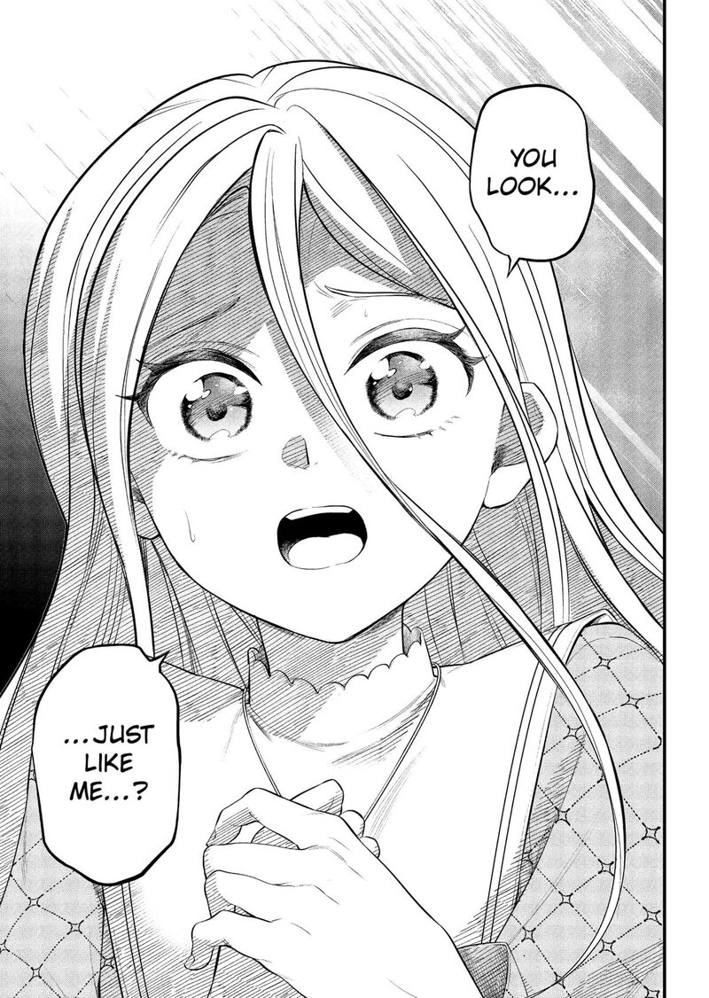 Read Marchen Crown Manga Online