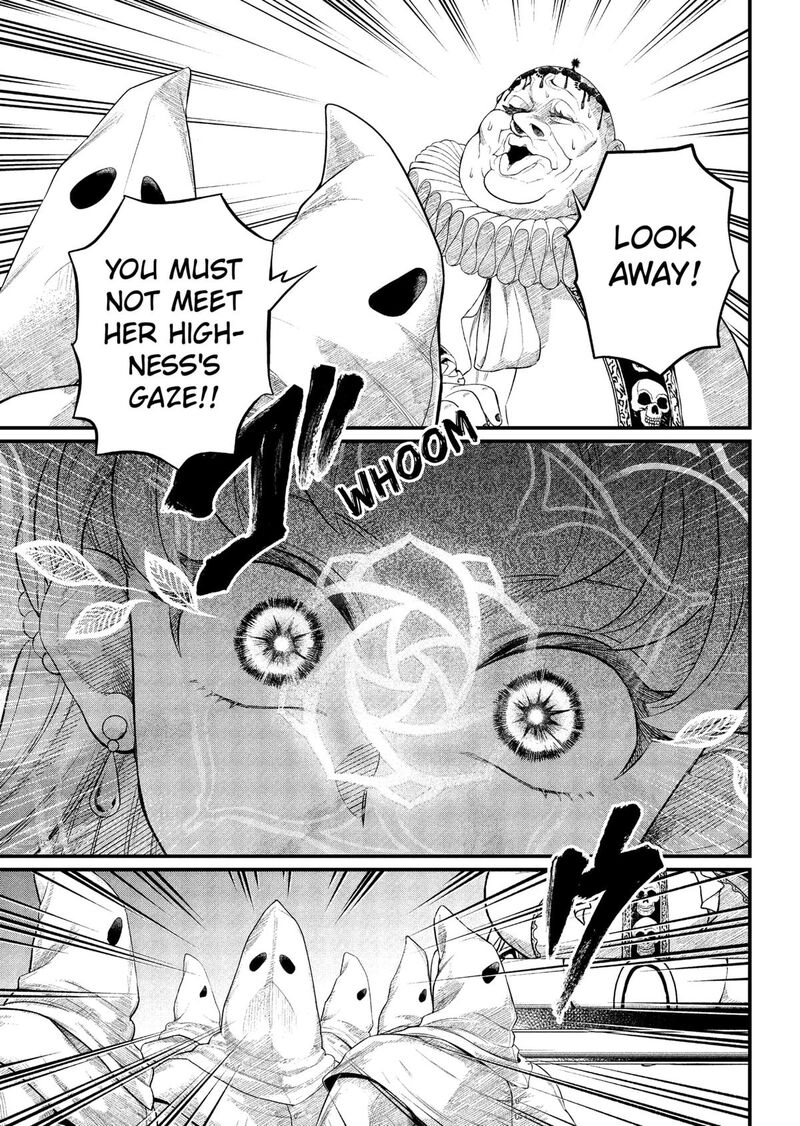 Read Marchen Crown Manga Online