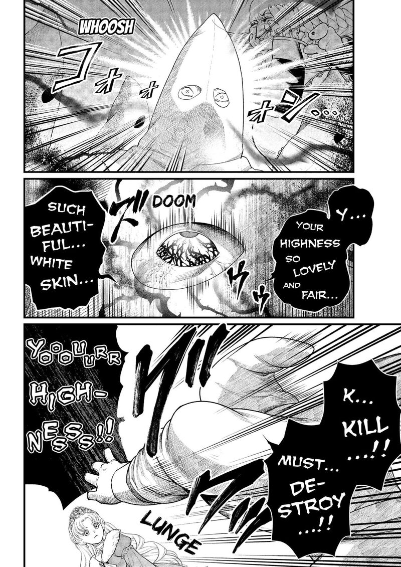 Read Marchen Crown Manga Online