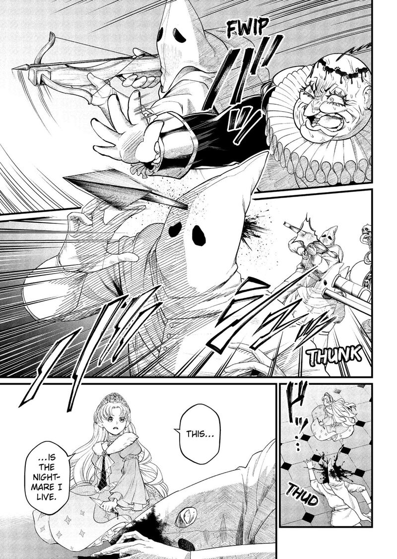 Read Marchen Crown Manga Online