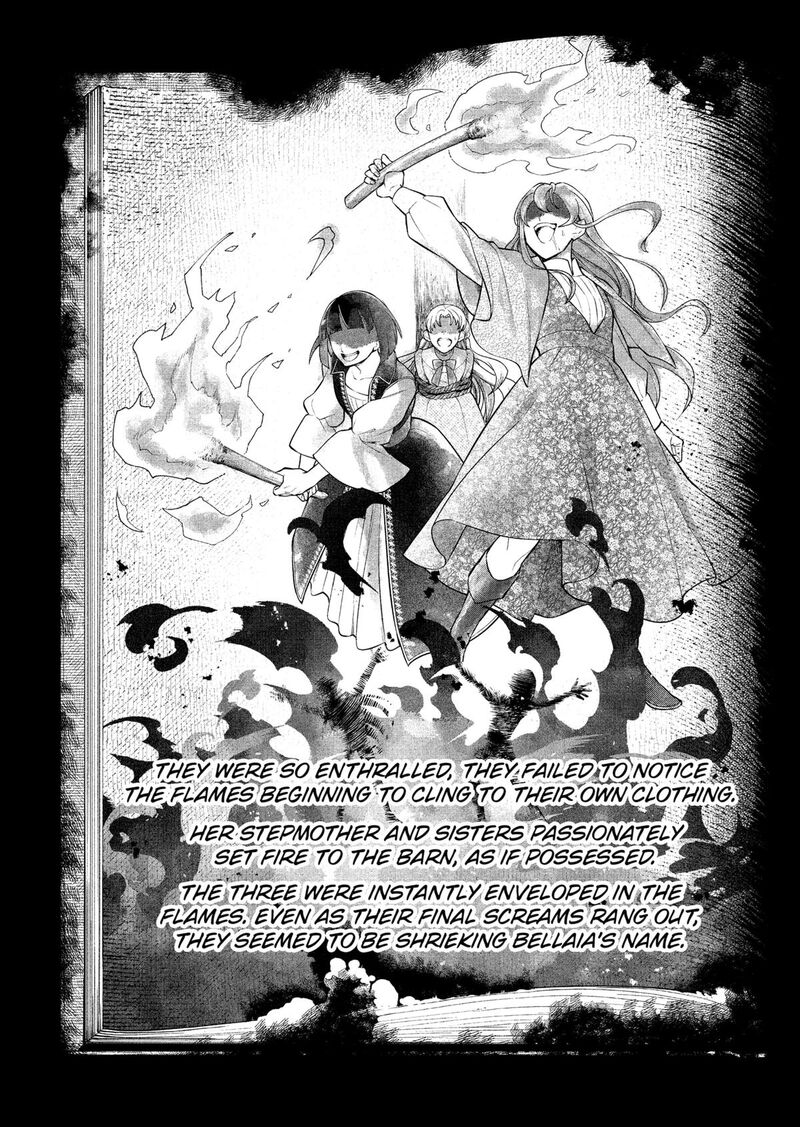 Read Marchen Crown Manga Online