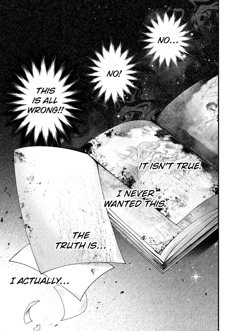 Read Marchen Crown Manga Online
