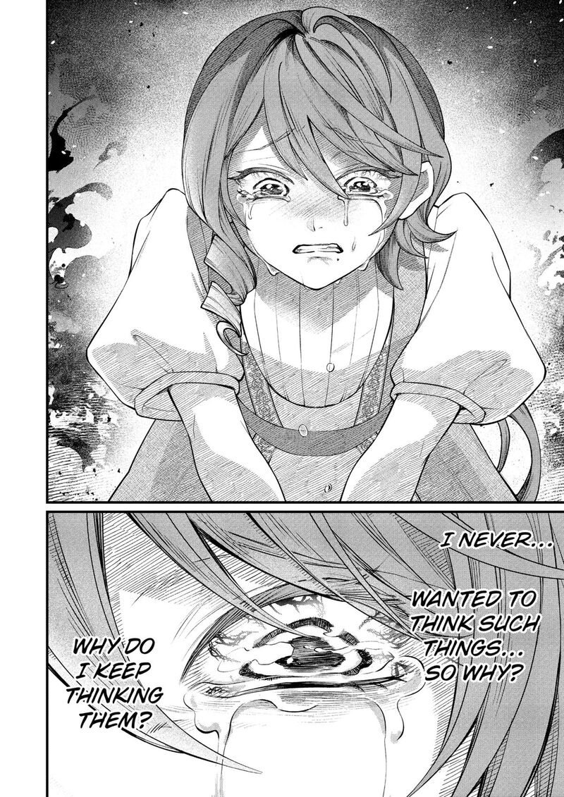 Read Marchen Crown Manga Online