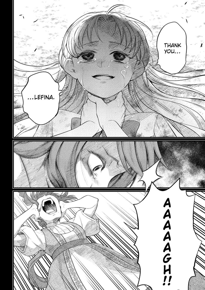 Read Marchen Crown Manga Online