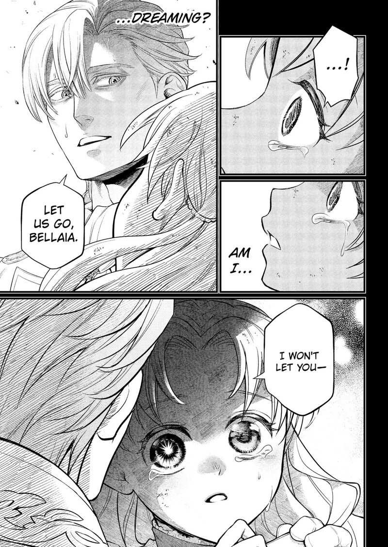 Read Marchen Crown Manga Online