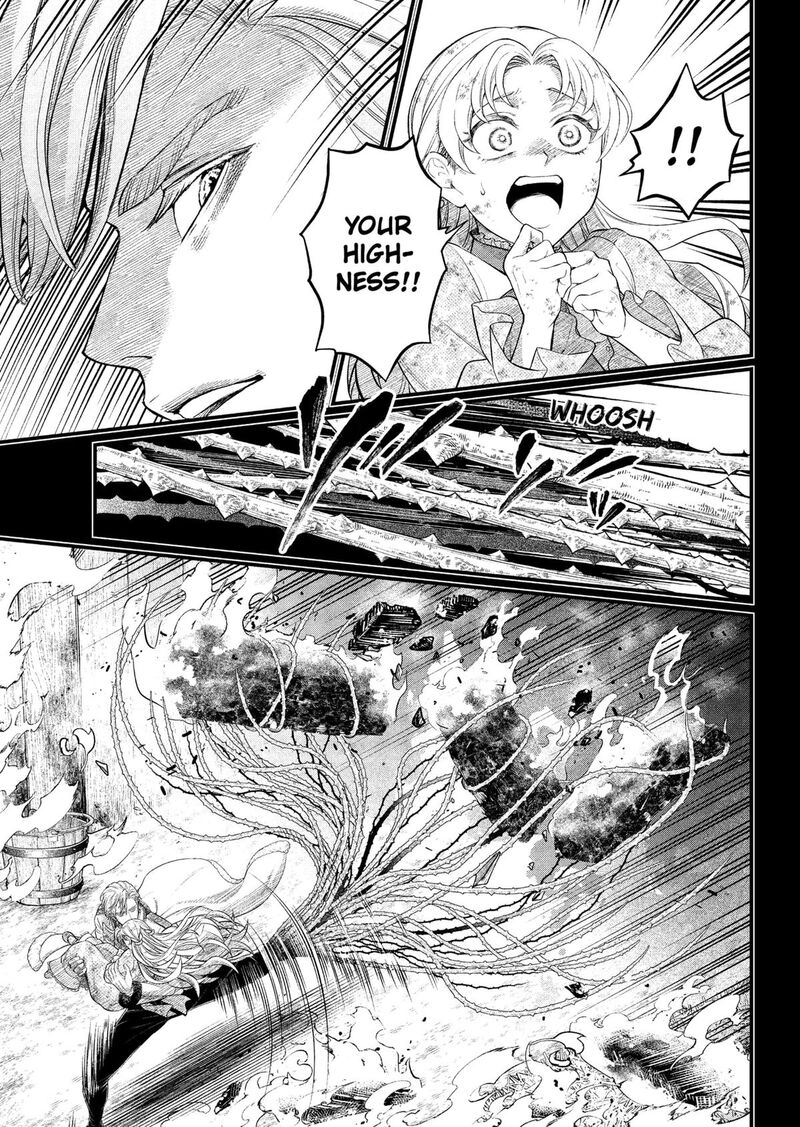 Read Marchen Crown Manga Online