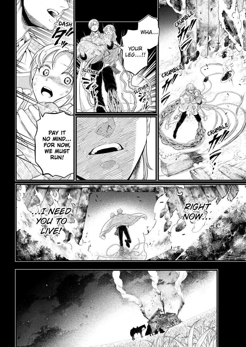 Read Marchen Crown Manga Online