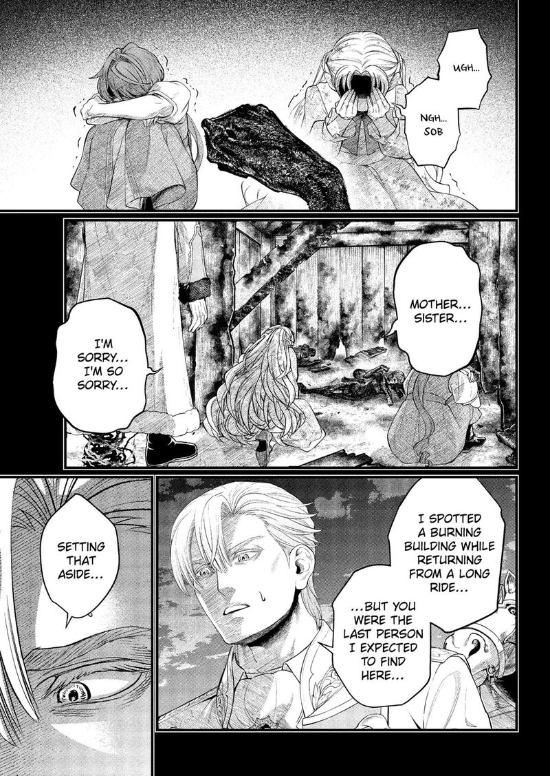 Read Marchen Crown Manga Online