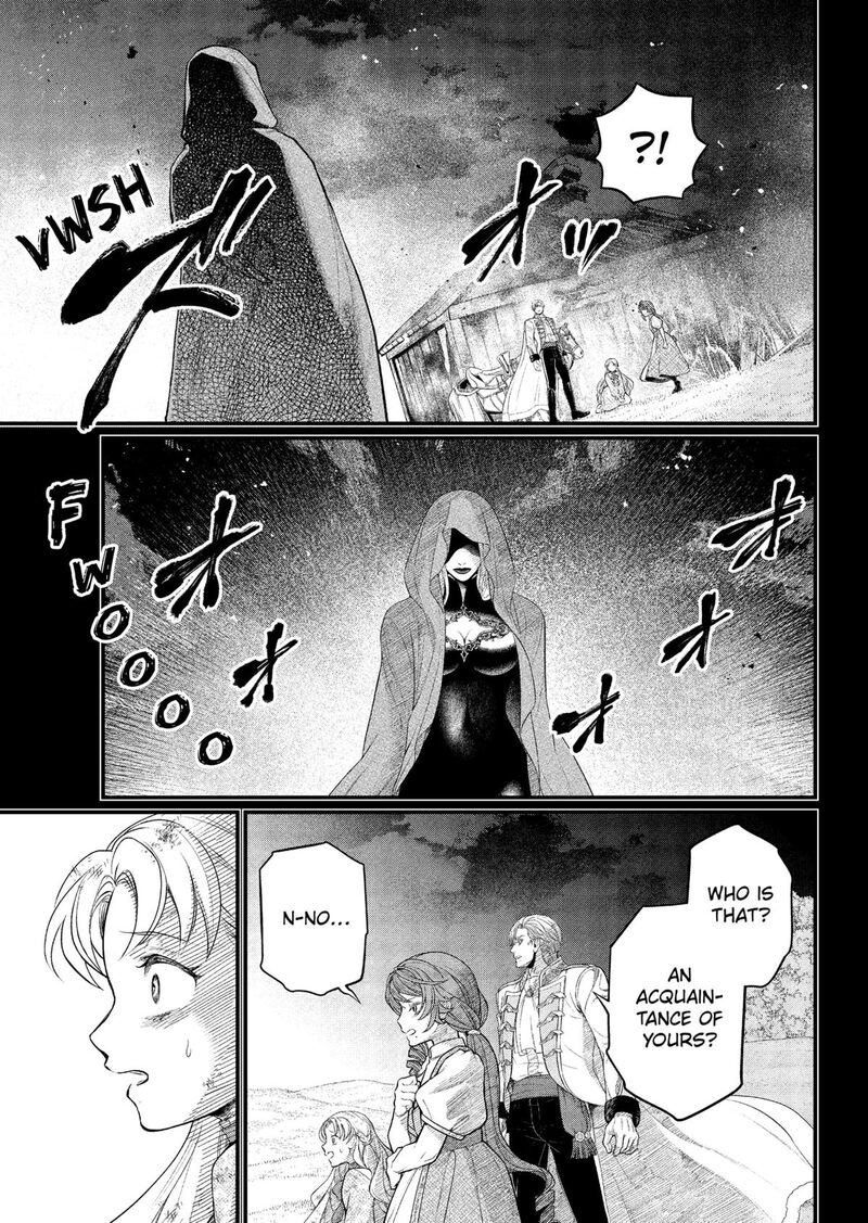 Read Marchen Crown Manga Online
