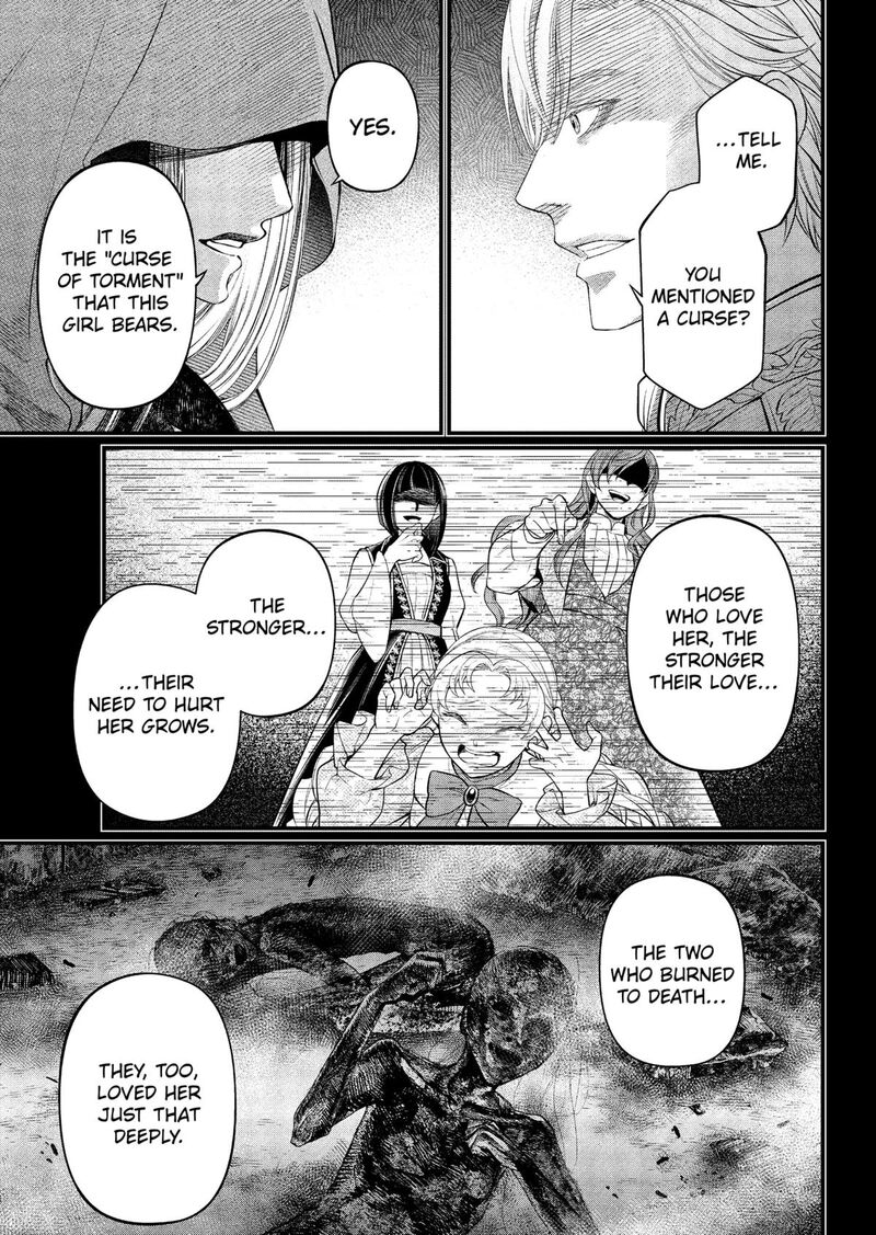 Read Marchen Crown Manga Online