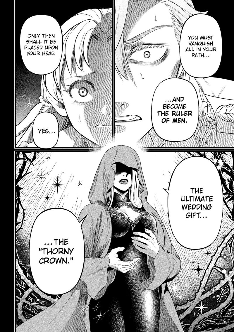 Read Marchen Crown Manga Online